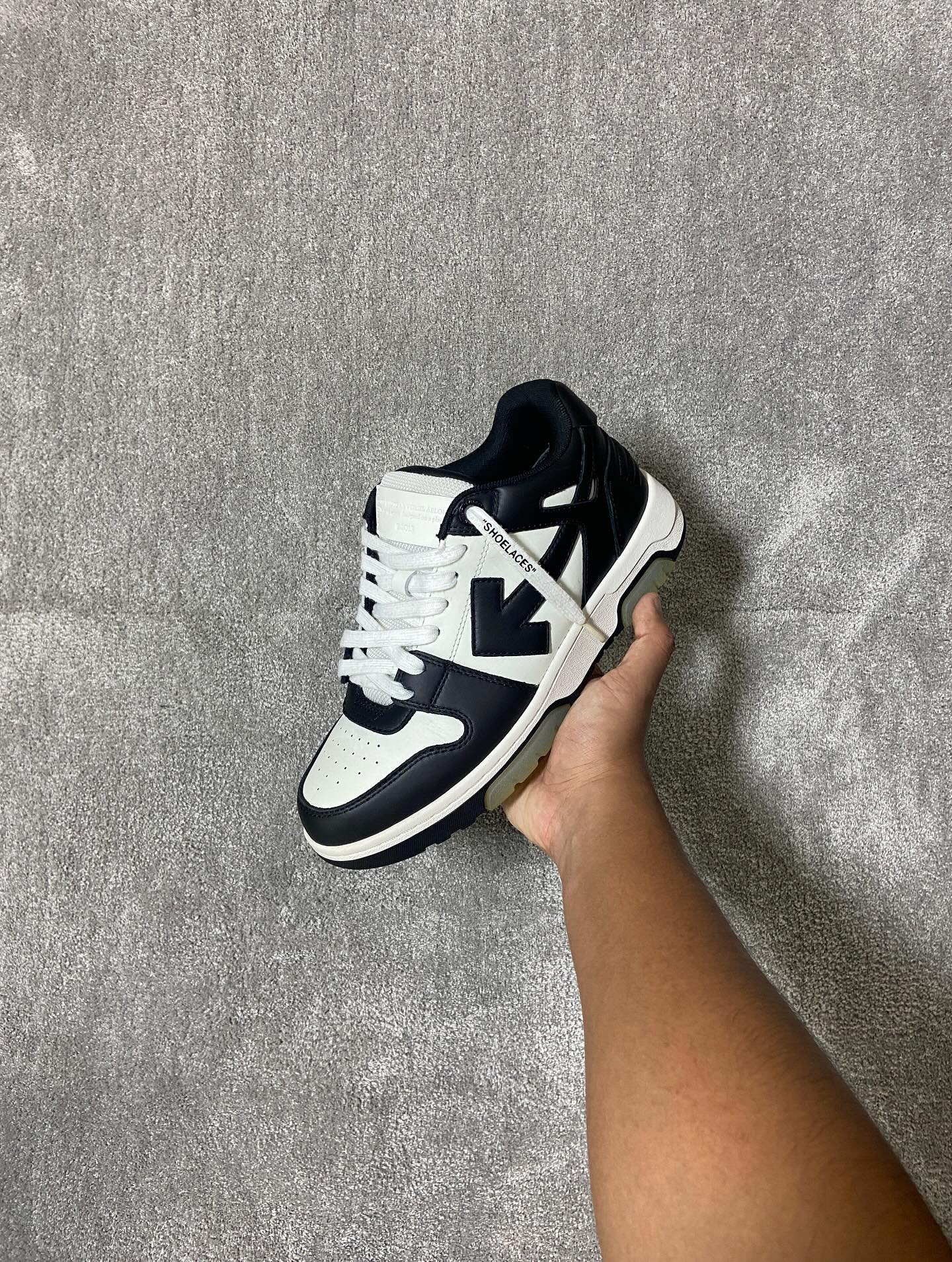 Out Of Office Low Panda