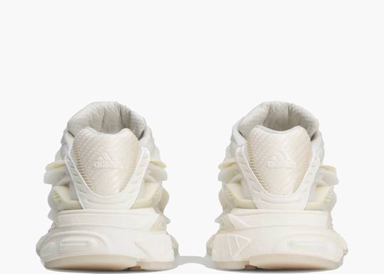 adidas Adistar Jellyfish Pharrell Williams White
