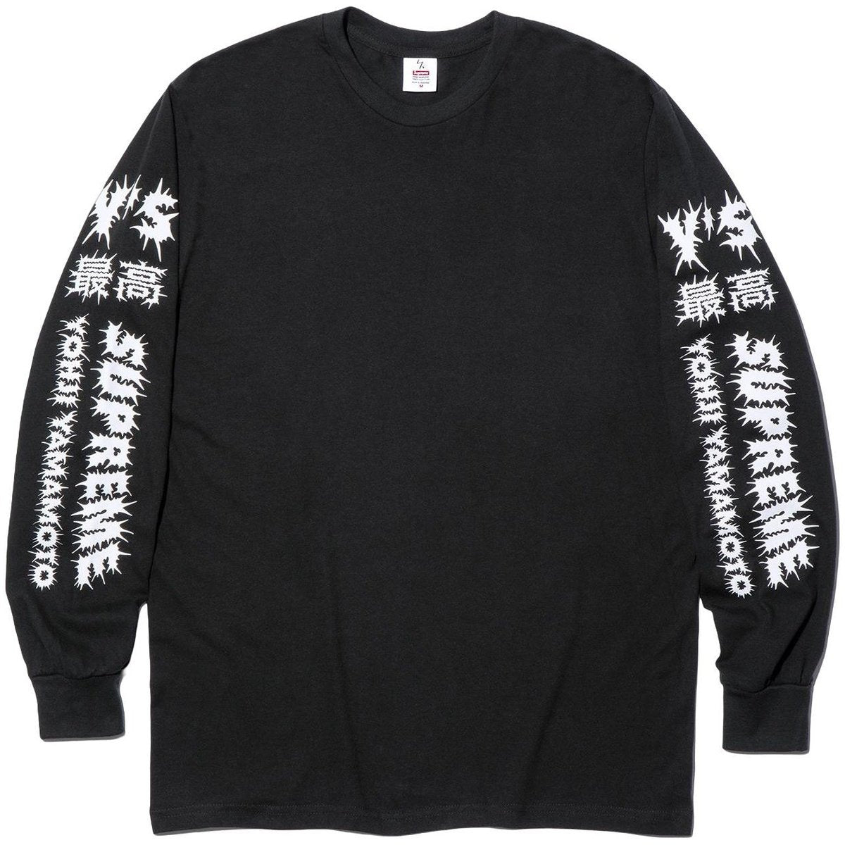 Supreme Y's by Yohji Yamamoto L/S Tee Black