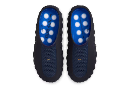 Nike Mind 001 Blue Game Royal